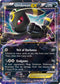 FCO 55/124 Umbreon EX SR