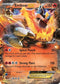 BKP 14/122 Emboar EX SR