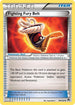 [Reverse Holo] BKP 99/122 Fighting Fury Belt U