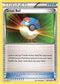 [Reverse Holo] BKP 100/122 Great Ball U