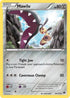 [Reverse Holo] BKP 78/122 Mawile U