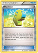 [Reverse Holo] BKP 102/122 Max Elixir U