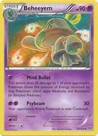 BKT 74/162 Beheeyem U