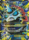 BKT 156/162 M Glalie EX SR