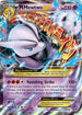 BKT 63/162 M Mewtwo EX SR