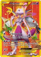 BKT 164/162 Mewtwo EX SR