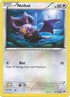 BKT 131/162 Noibat C