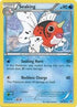 [Reverse Holo] BKT 28/162 Seaking U