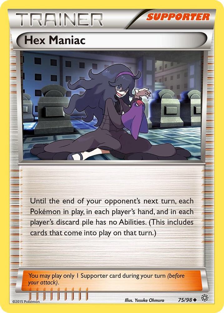 AOR 75/98 Hex Maniac U