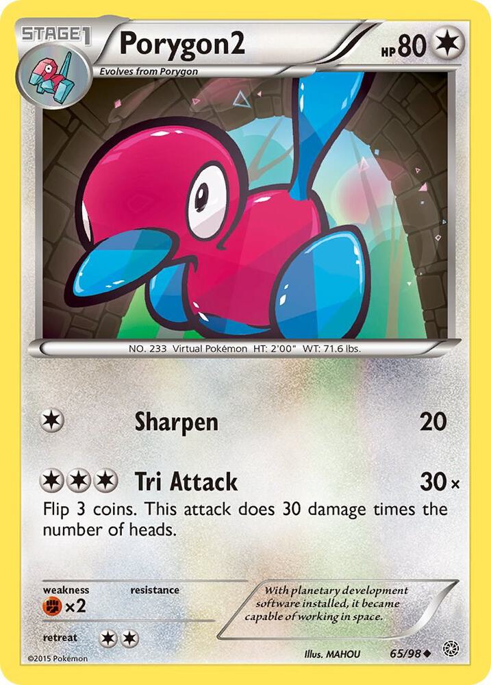 AOR 65/98 Porygon2 U