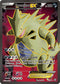 AOR 91/98 Tyranitar EX SR