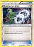 AOR 81/98 Tyranitar Spirit Link U