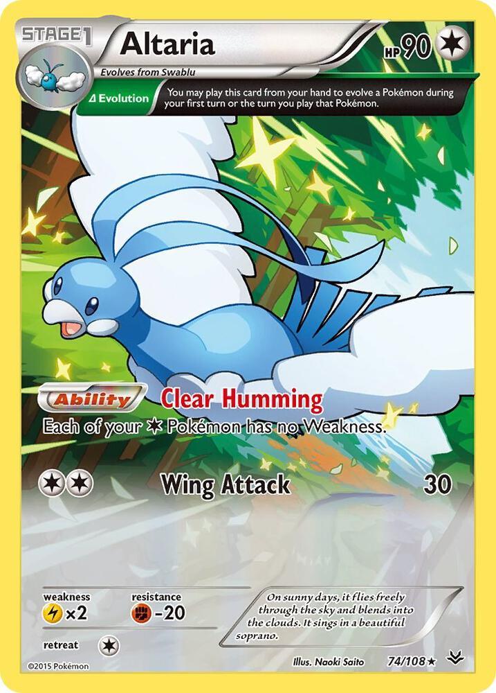 ROS 74/108 Altaria R