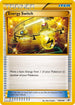 ROS 109/108 Energy Switch SR