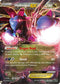 ROS 62/108 Hydreigon EX SR