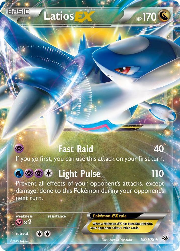ROS 58/108 Latios EX SR