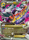 ROS 59/108 M Latios EX SR