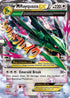 ROS 76/108 M Rayquaza EX SR