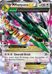 ROS 76/108 M Rayquaza EX SR