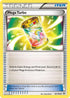 ROS 86/108 Mega Turbo U
