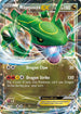ROS 60/108 Rayquaza EX SR