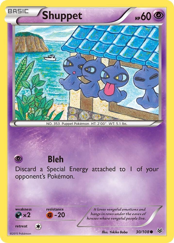ROS 30/108 Shuppet C