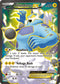 ROS 98/108 Thundurus EX SR