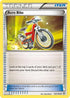 PRC 122/160 Acro Bike U