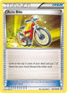 PRC 122/160 Acro Bike U