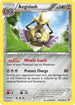 PRC 100/160 Aegislash RH