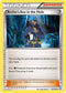 PRC 124/160 Archie's Ace in the Hole U