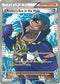 PRC 157/160 Archie's Ace in the Hole SR