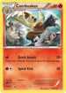 PRC 27/160 Combusken U