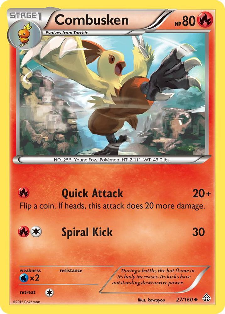 [Reverse Holo] PRC 27/160 Combusken U