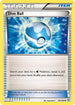 PRC 125/160 Dive Ball U