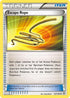 PRC 127/160 Escape Rope U