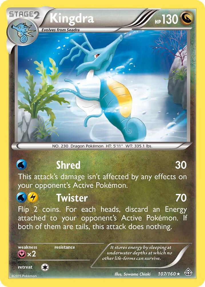 PRC 107/160 Kingdra R