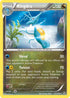 PRC 107/160 Kingdra R