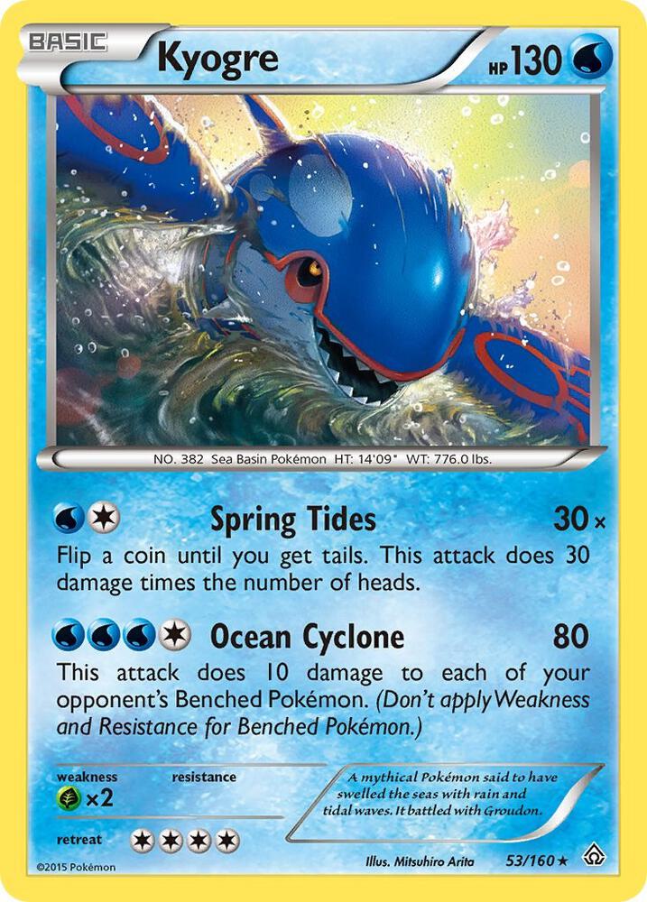 [Reverse Holo] PRC 53/160 Kyogre R
