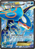 PRC 148/160 Kyogre EX SR