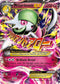 PRC 106/160 M Gardevoir EX SR