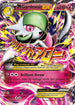 PRC 106/160 M Gardevoir EX SR