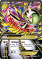 PRC 156/160 M Gardevoir EX SR