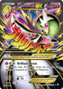 PRC 156/160 M Gardevoir EX SR