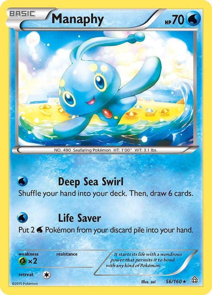 PRC 56/160 Manaphy RH