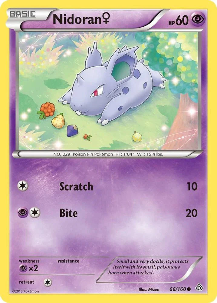 PRC 66/160 Nidoran C