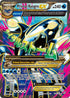 PRC 149/160 Primal Kyogre EX SR