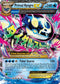 PRC 55/160 Primal Kyogre EX SR
