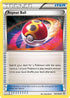 PRC 136/160 Repeat Ball U