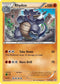 PRC 75/160 Rhydon U